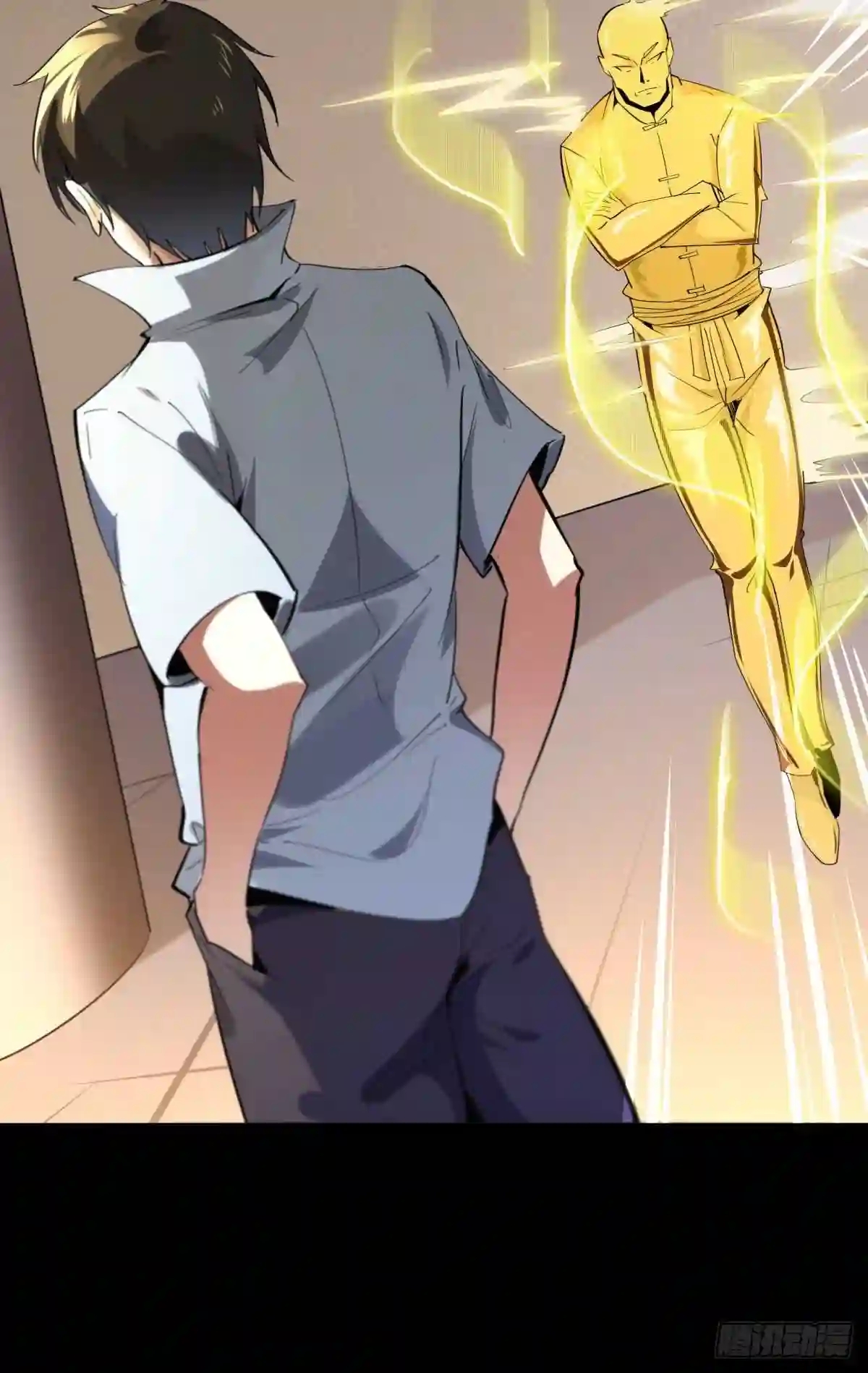 Rebirth City Deity - การเกิดใหม่ของเทพเซียนแห่งนคร ตอนที่ 12 หน้า 8