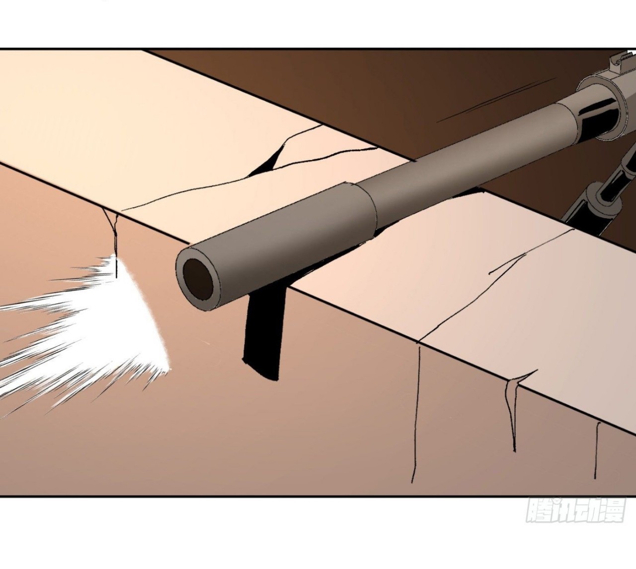 ยอดคนอัจฉริยะ ซุปเปอร์ไวรัสกลายพันธุ์ ตอนที่ 44 หน้า 7