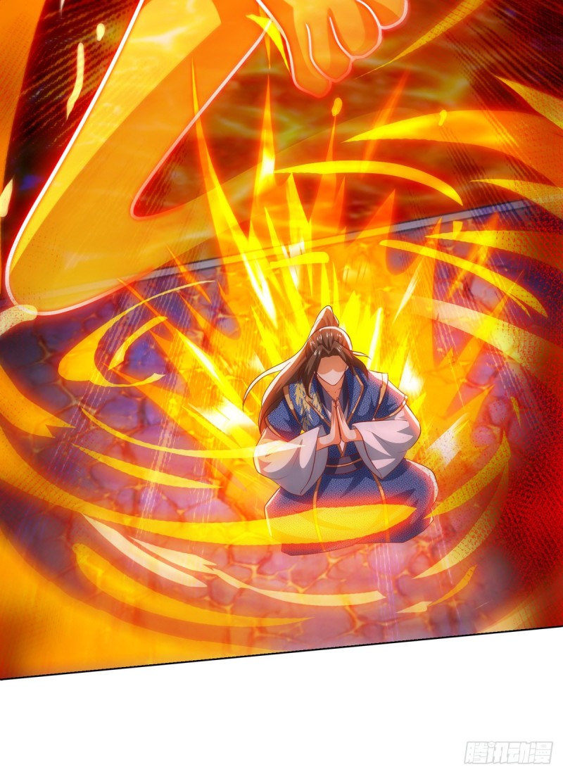 Dominate The Three Realms ตอนที่ 157 หน้า 4