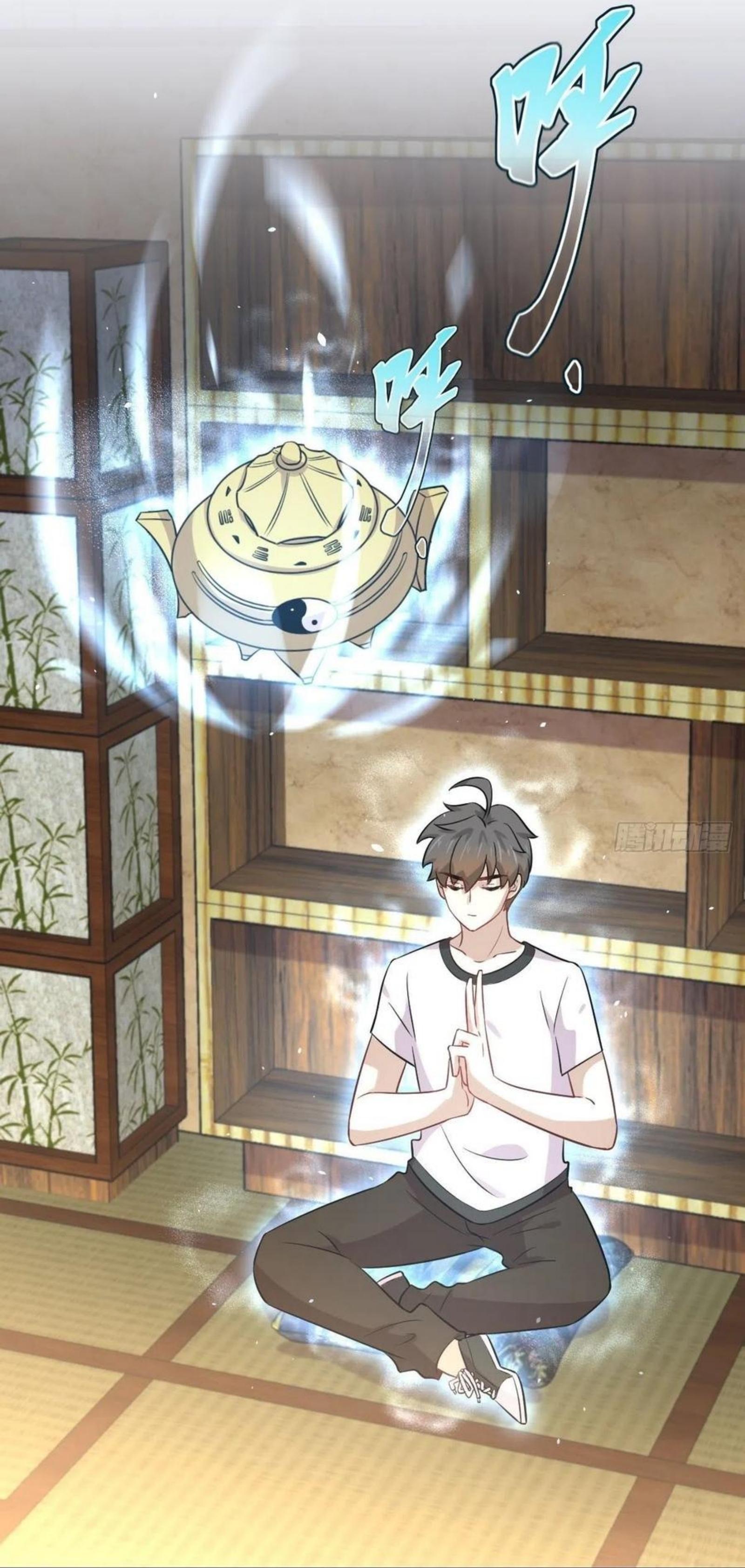 Immortal Swordsman in The Reverse World ข้าเซียนกระบี่ไม่เกาะสตรี ตอนที่ 154 หน้า 38