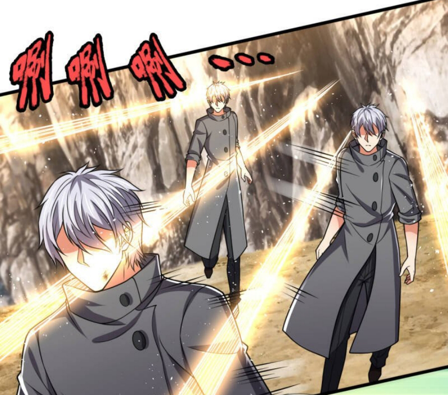 นครเซียนแห่งผู้ต่อต้านสวรรค์ ตอนที่ 199 หน้า 28