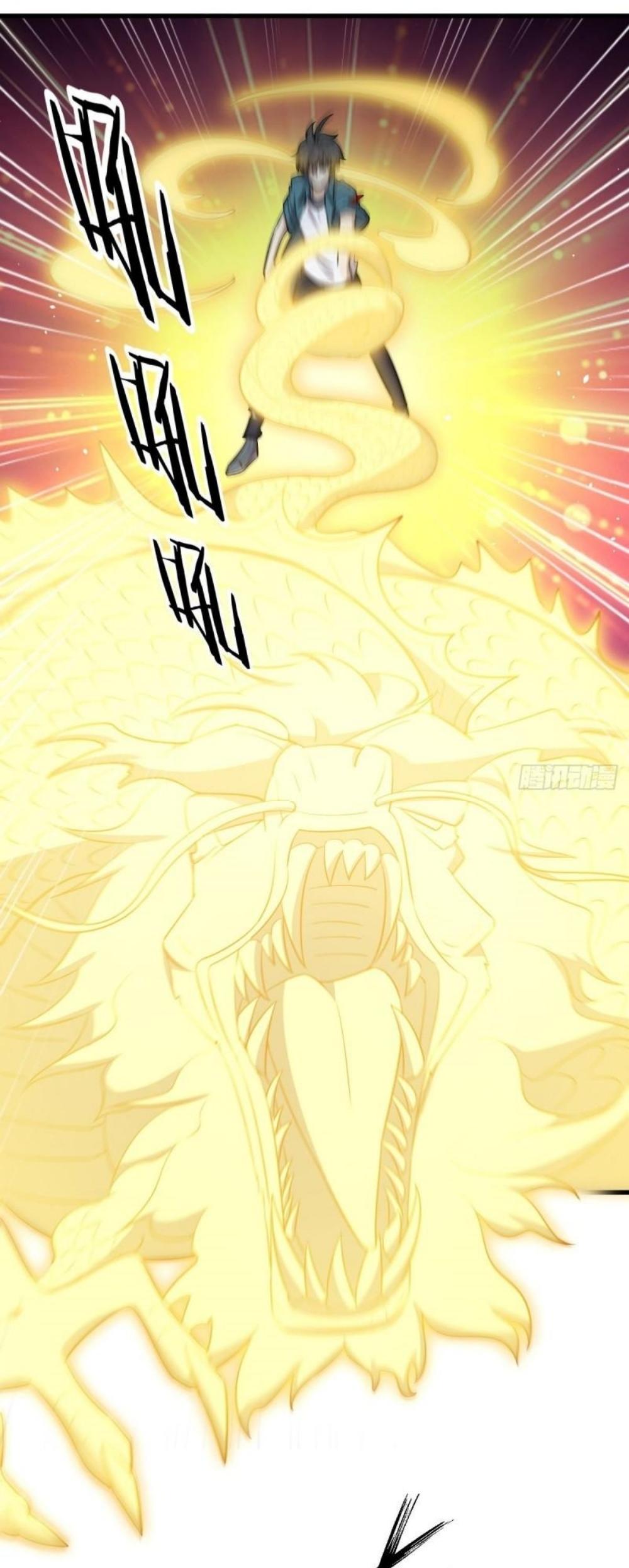 Immortal Swordsman in The Reverse World ข้าเซียนกระบี่ไม่เกาะสตรี ตอนที่ 266 หน้า 34