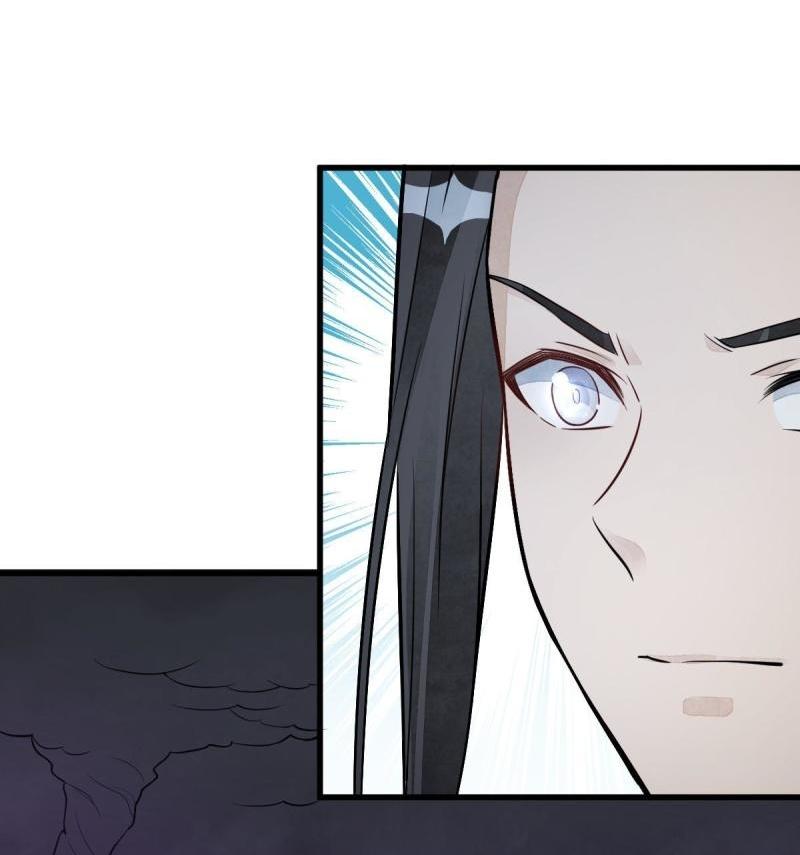 Lan Ke Qi Yuan ตอนที่ 168 หน้า 13