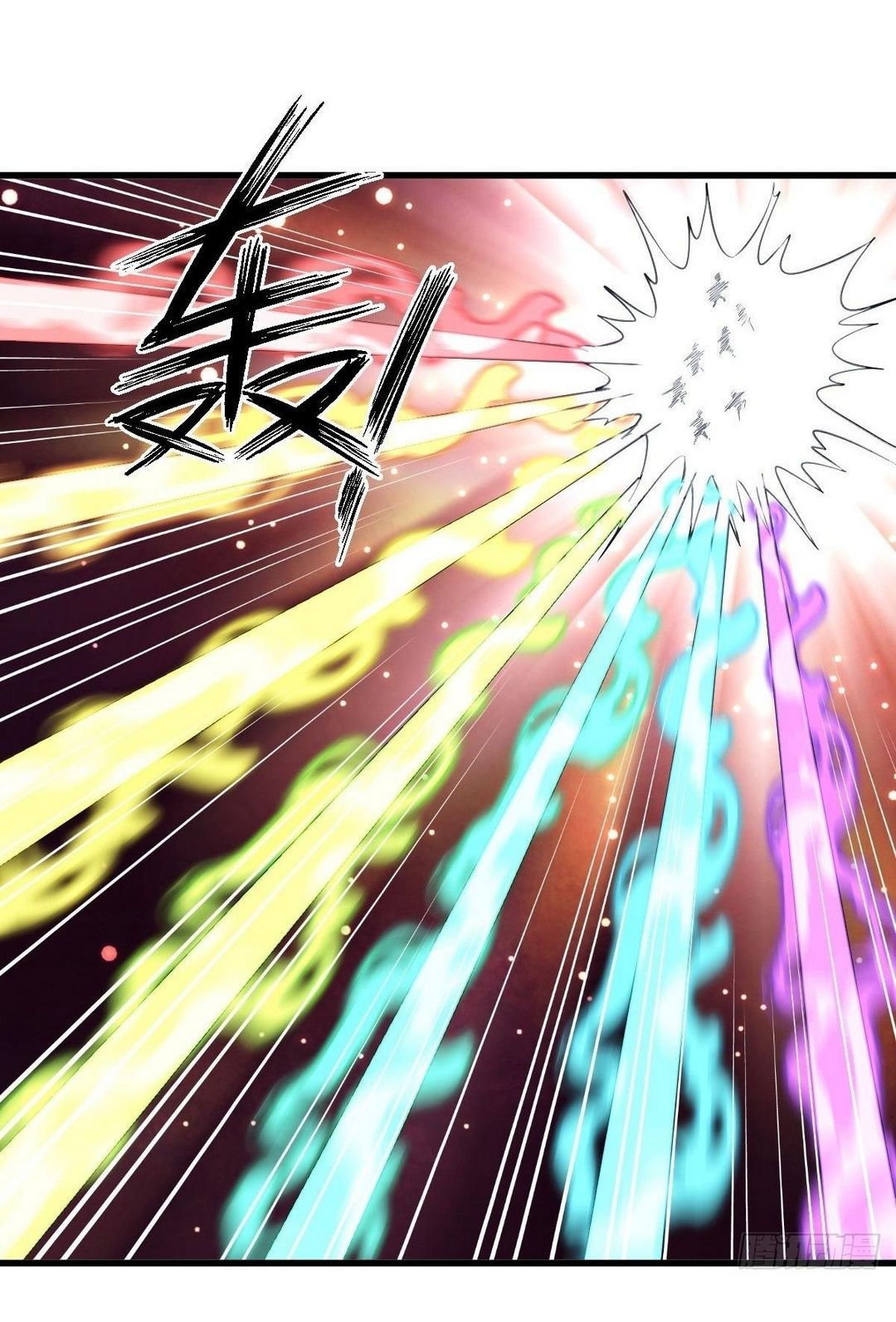 Immortal Swordsman in The Reverse World ข้าเซียนกระบี่ไม่เกาะสตรี ตอนที่ 363 หน้า 5