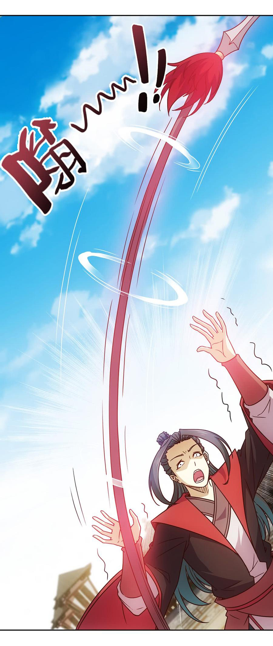 เทพเจ้าหงส์สวรรค์ ตอนที่ 31 หน้า 2