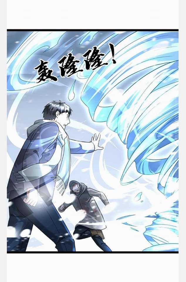 ฉันมีเซฟเฮาว์ในวันโลกาวินาศ ตอนที่ 128 หน้า 7