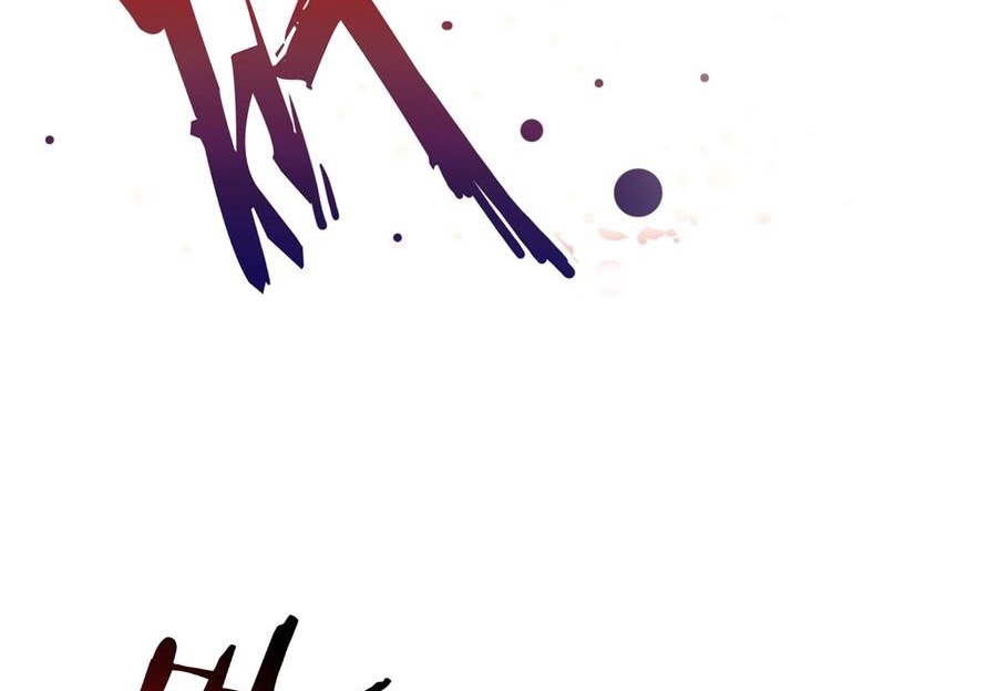 The Villain of Destiny วายร้ายแห่งโชคชะตา! ตอนที่ 41 หน้า 18