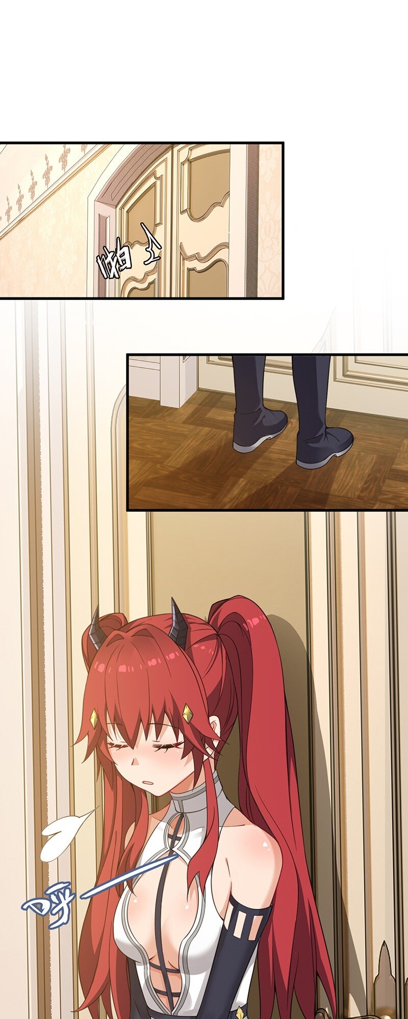 Immortal Me And Eldritch Wife ตอนที่ 16 หน้า 11