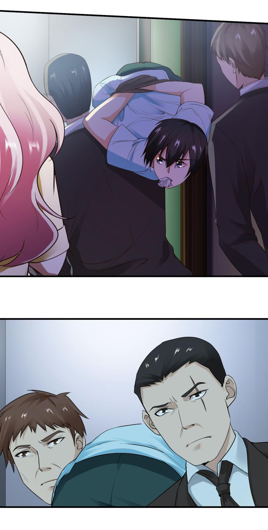 ยัยผู้หญิงคนนี้ ก็คือแฟนสาวของผม ตอนที่ 4 หน้า 6