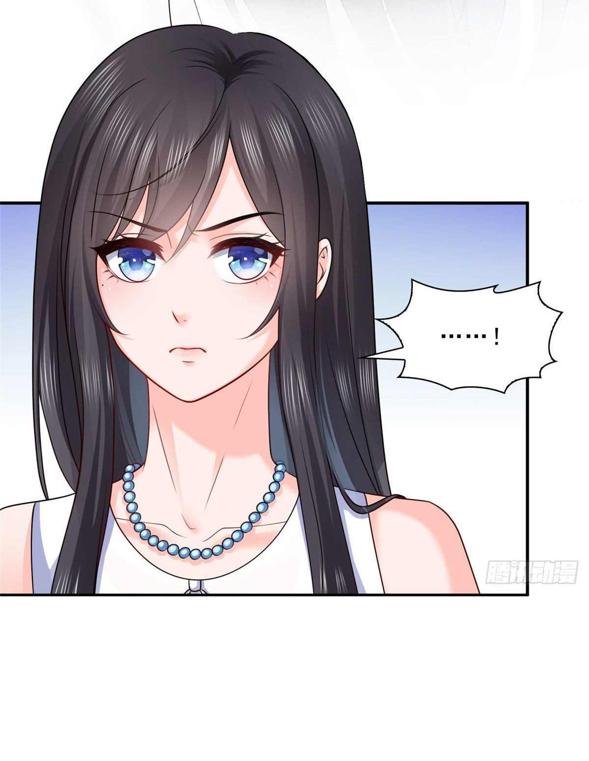 (ชนจีน)Perfect Secret Love The Bad New Wife Is a Little Sweet ตอนที่ 108 หน้า 33