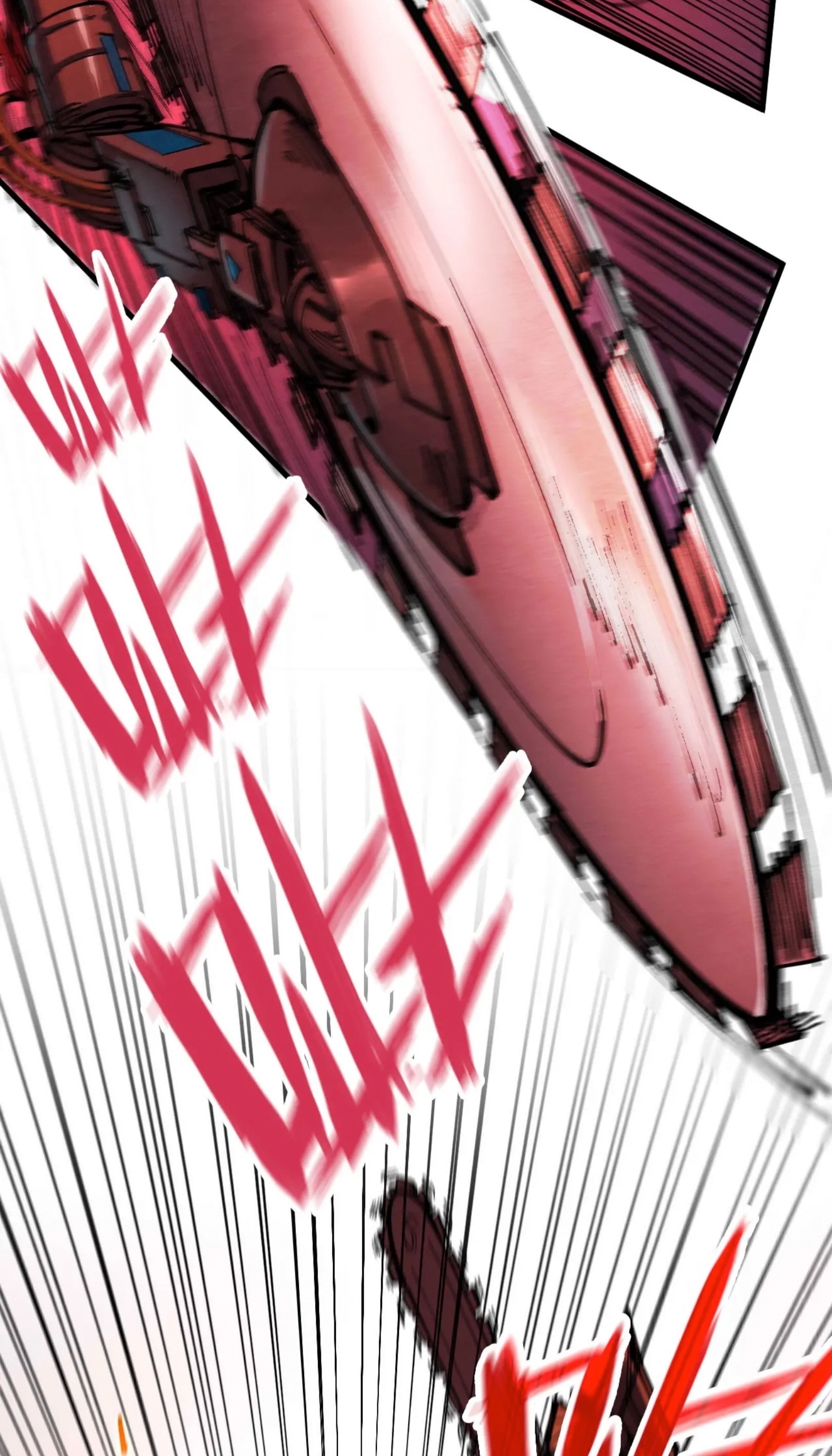 มหาเทพนิรันดร์กาล ตอนที่ 253 หน้า 10