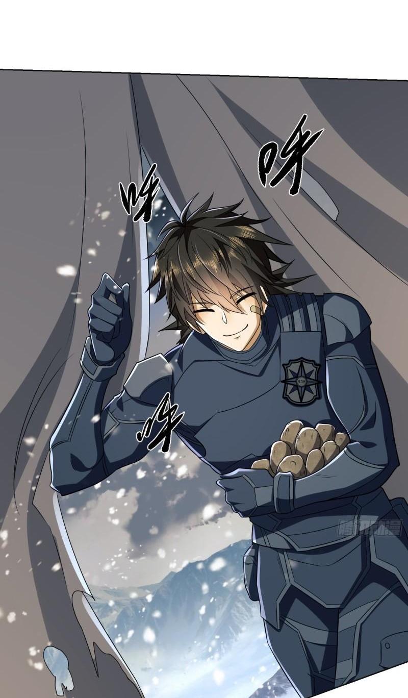 THE FIRST ORDER ตอนที่ 124 หน้า 2