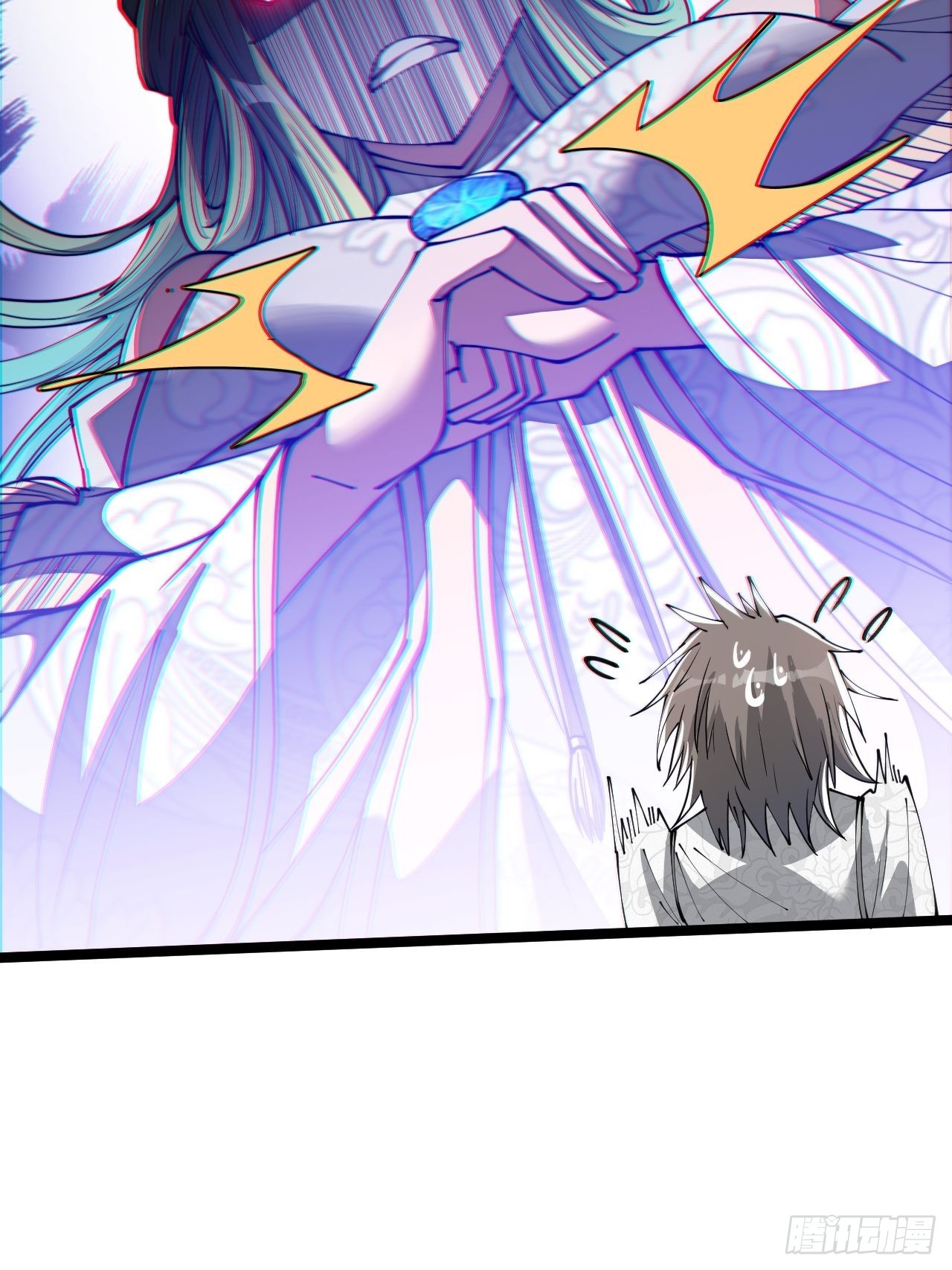 บุรุษที่มีโชค คงไม่ใช่ข้าแล้วแหละ ตอนที่ 76 หน้า 22