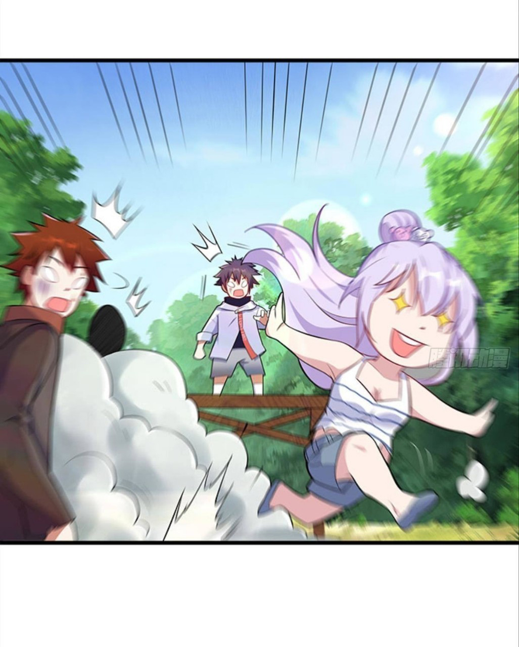 ผมพึ่งกลายเป็นคนรวยที่สุดในวันสิ้นโลก ตอนที่ 33 หน้า 27