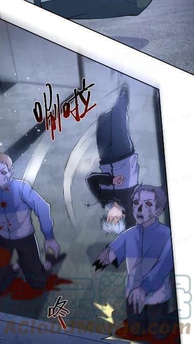 ระบบดร็อปของสุดเทพ x99999 ตอนที่ 20 หน้า 5