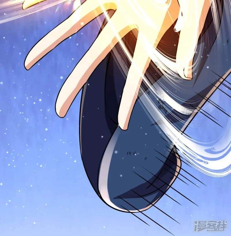 ผู้ขัดเกลาร่างกายที่แข็งแกร่งที่สุดในประวัติศาสตร์ ตอนที่ 3 หน้า 28