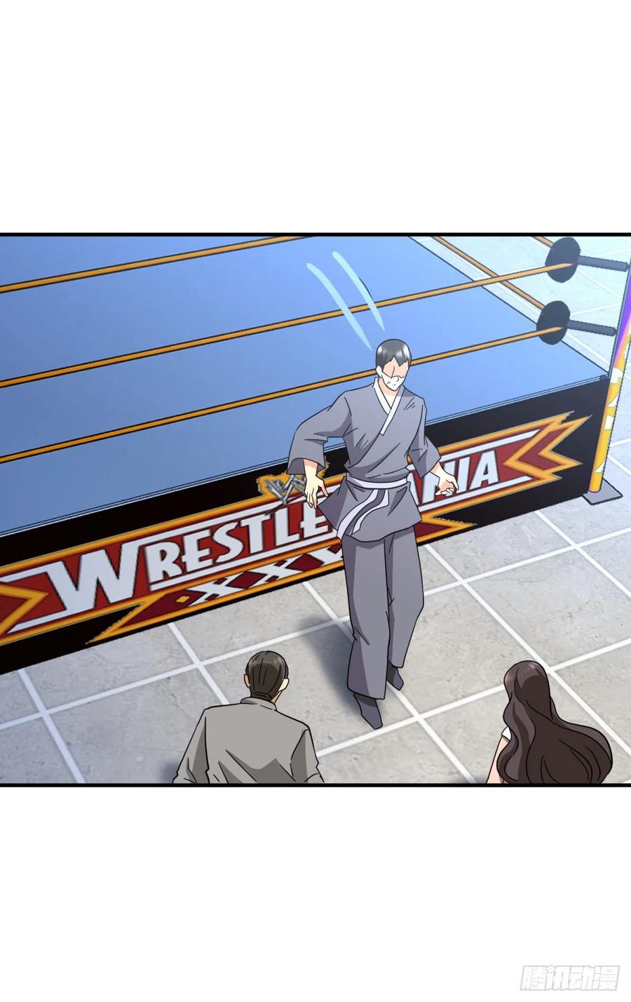 ระบบไลฟ์สด เจ้าพ่อสายเปย์ ตอนที่ 71 หน้า 17