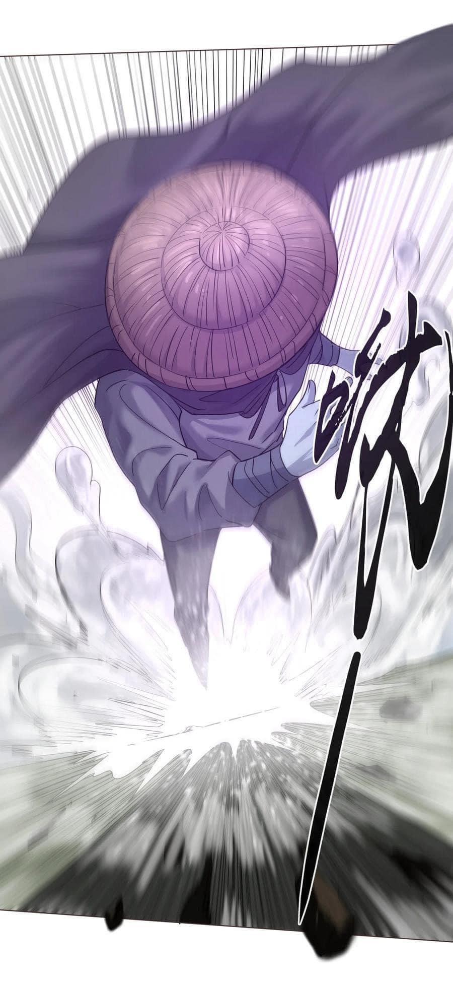 Legend of King Amata | ตำนาน ราชันย์ อมตะ ตอนที่ 12 หน้า 31