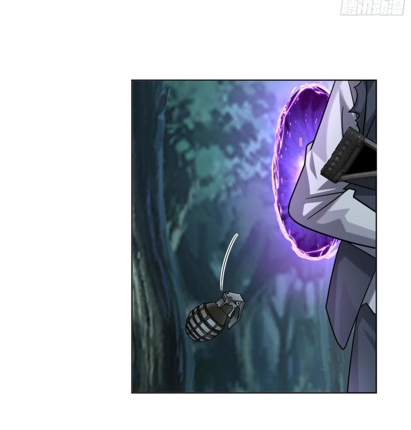 THE FIRST ORDER ตอนที่ 201 หน้า 16