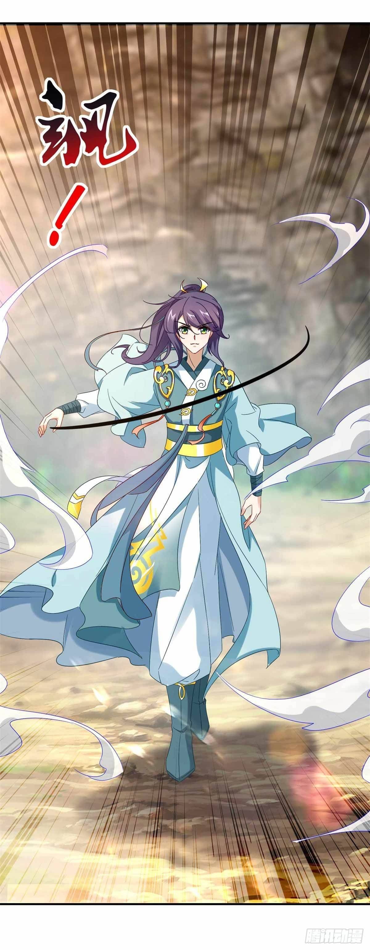 จักรพรรดิวิญญาณศักดิ์สิทธิ์ (ทันจีน) ตอนที่ 6 หน้า 16