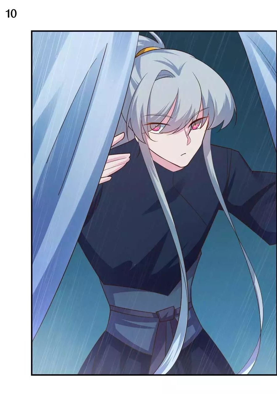 Above All Gods เทพยุทธเหนือเทวะ ตอนที่ 128 หน้า 11