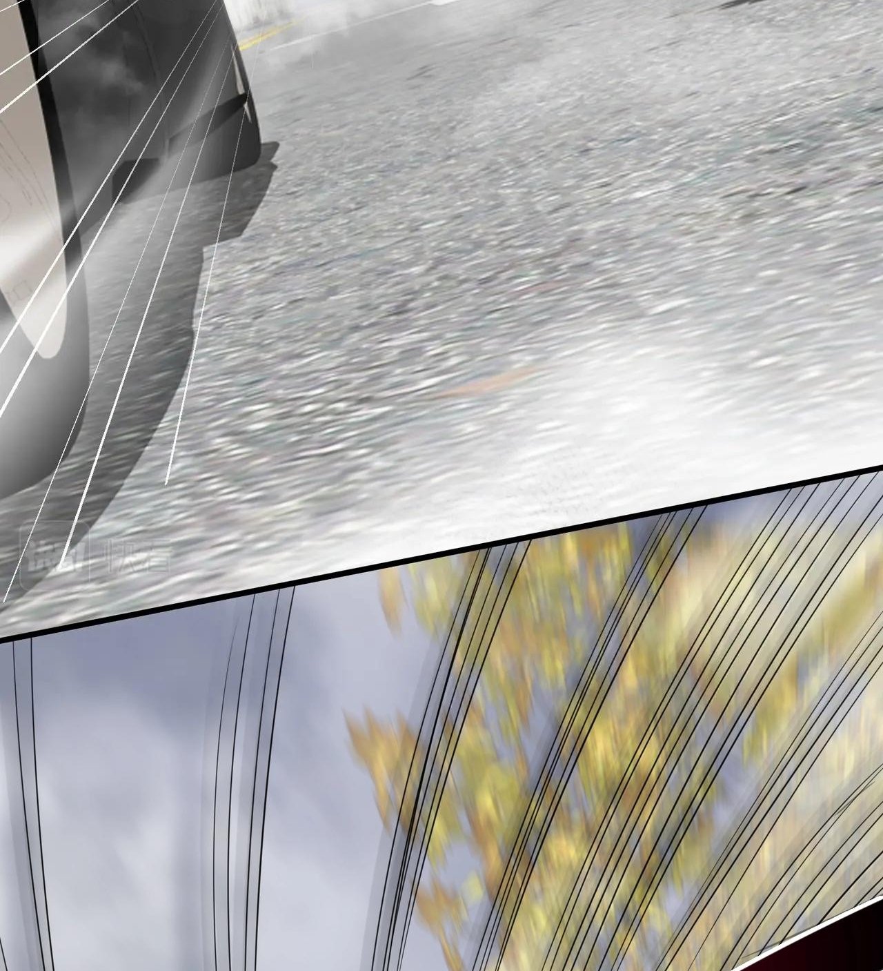 บุรุษผู้มาจากนรก ตอนที่ 9 หน้า 17