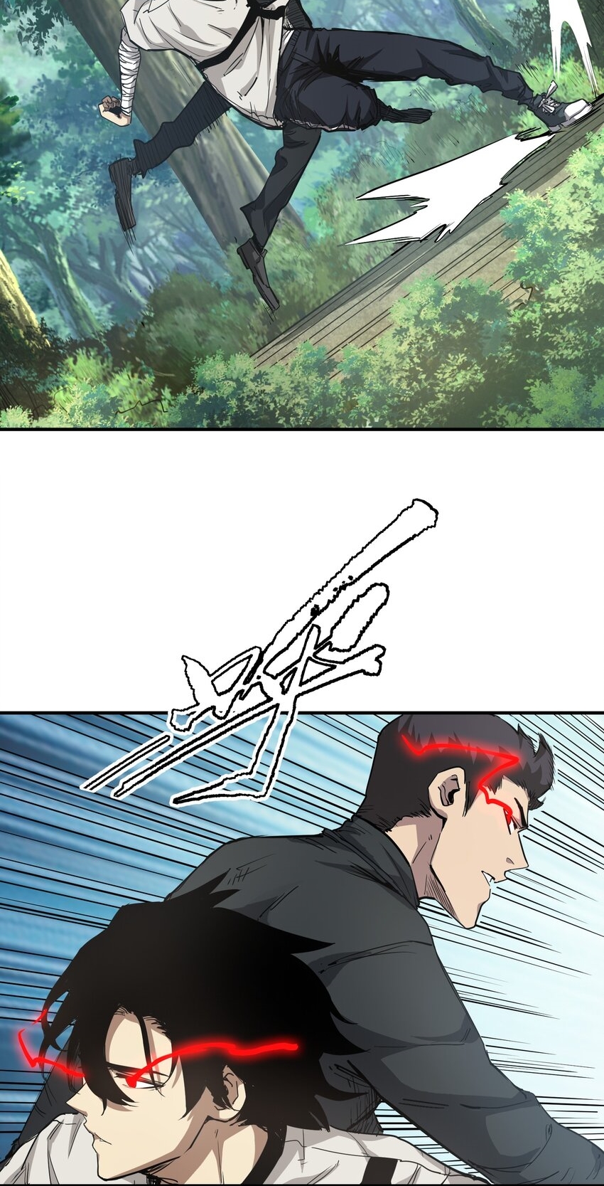 (ทันต้นฉบับ)The catastrophe of the doomsday, the rebirth of me turned the whole family into a boss! ตอนที่ 15 หน้า 29