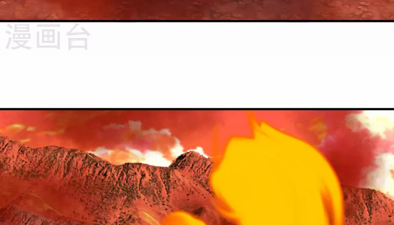 Chaos Alchemist (วิบัติการณ์เทพเซียนโอสถ) ตอนที่ 217 หน้า 27