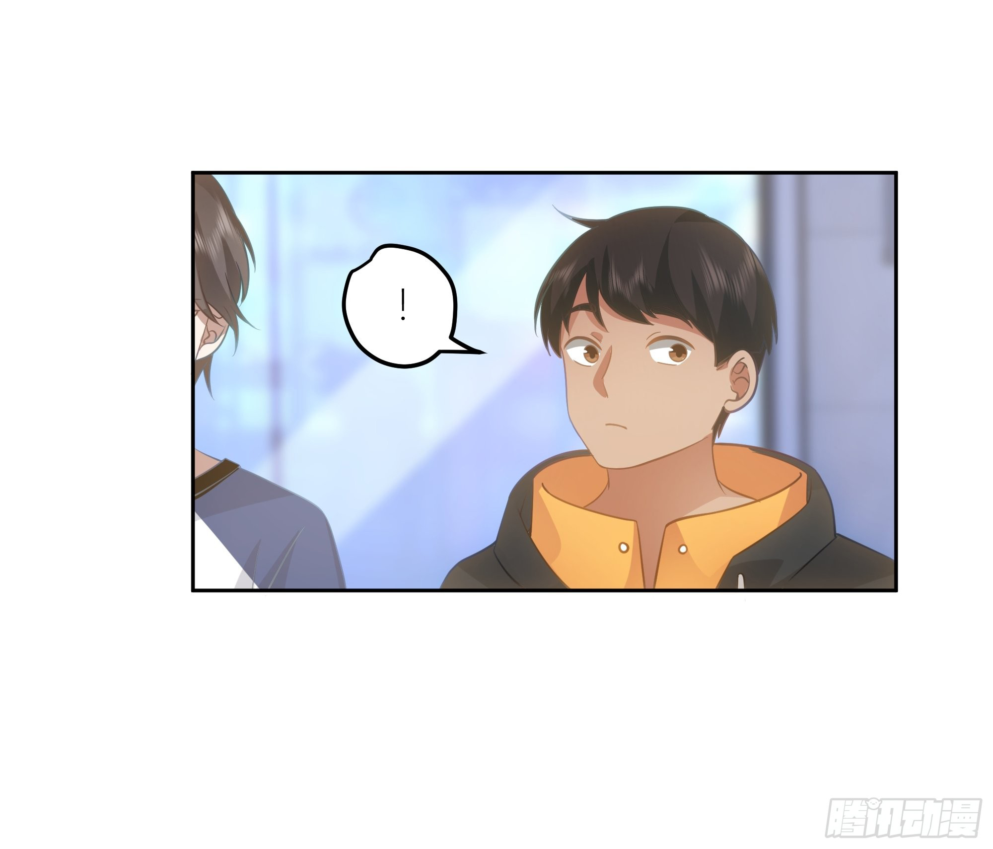 ผมไม่ได้อยากกลับมาเกิดใหม่เลยจริงๆ ตอนที่ 20 หน้า 19