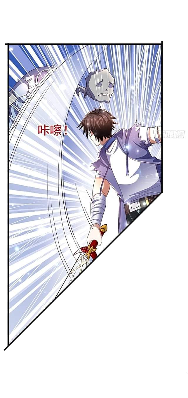 The best game master of the city – สุดยอดเซียนเกมแห่งคนร ตอนที่ 44 หน้า 22