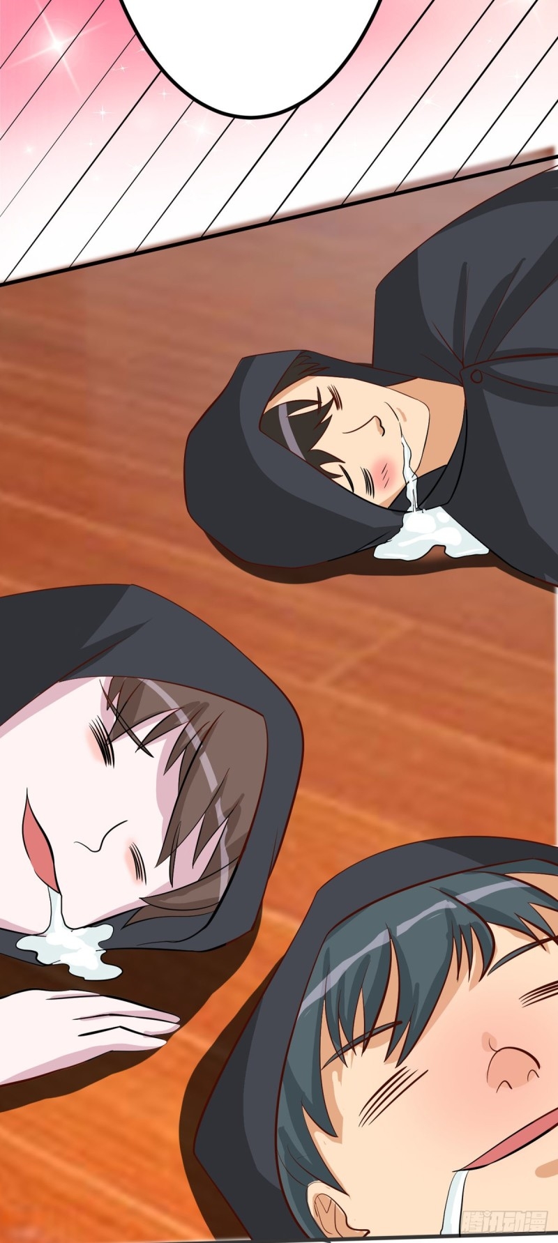 super genius doctor ตอนที่ 30 หน้า 16