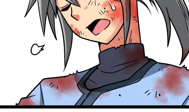 Peerless sword god เทพกระบี่ไรเทียมทาน ตอนที่ 39 หน้า 9