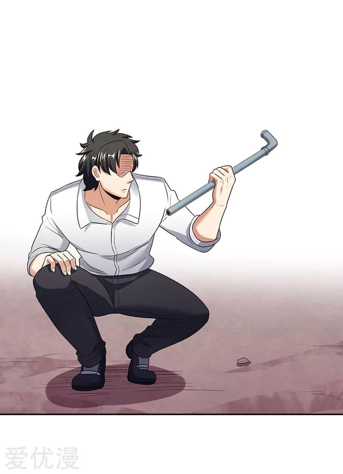 โครตเกรียนเซียนโอสด ตอนที่ 63 หน้า 8