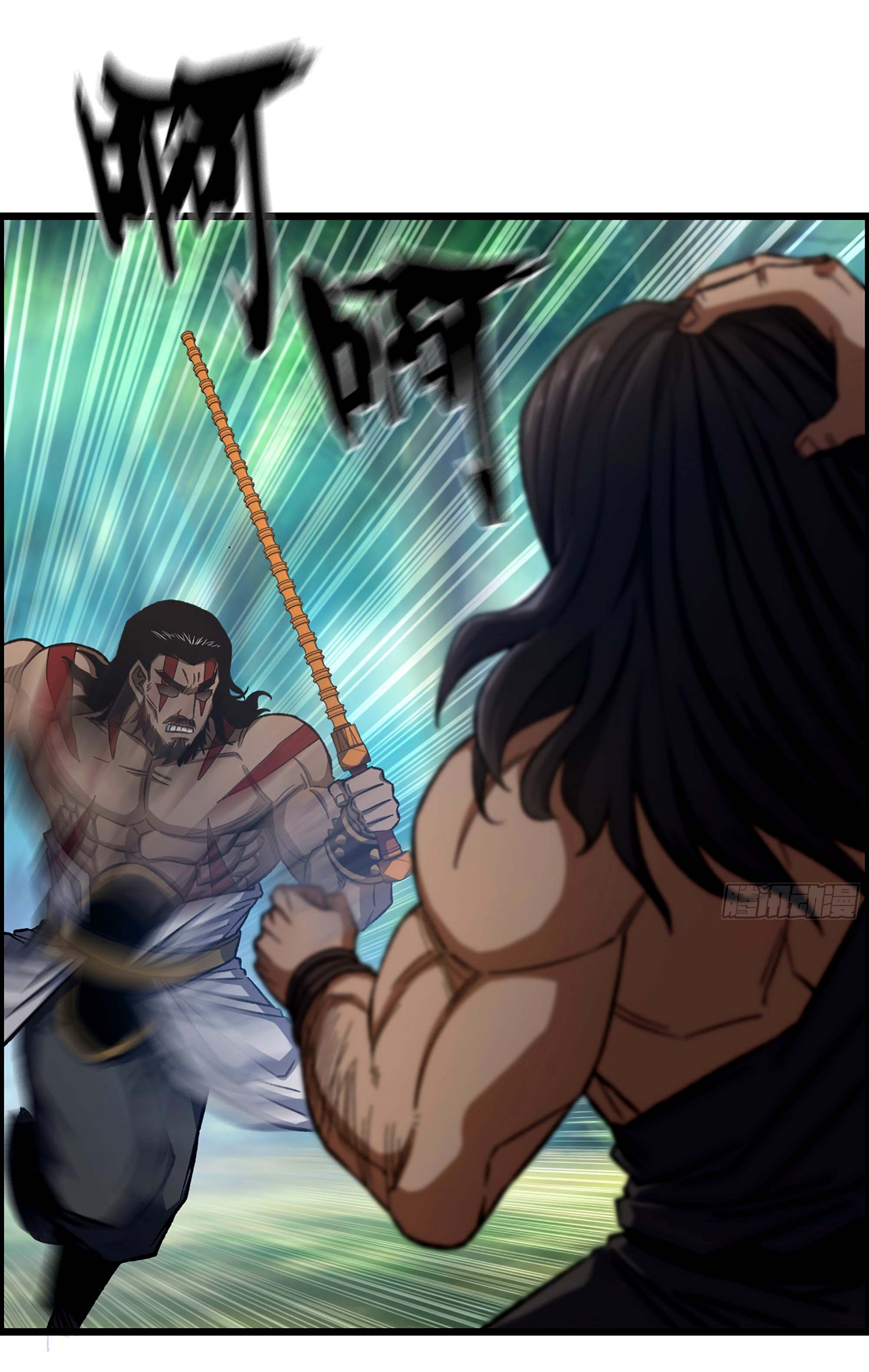 หนึ่งมือข้าบัญชาเกมพลิกจักรวาล (I Dominate the Game) ตอนที่ 41 หน้า 8