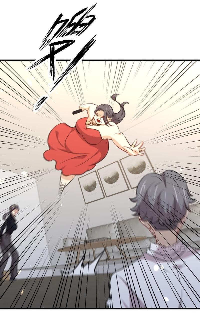 Immortal Swordsman in The Reverse World ข้าเซียนกระบี่ไม่เกาะสตรี ตอนที่ 245 หน้า 38