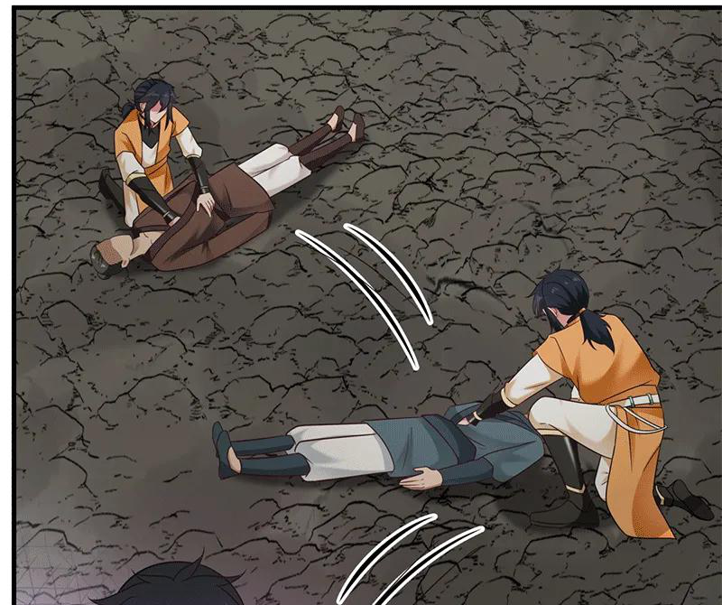 Chaos Alchemist (วิบัติการณ์เทพเซียนโอสถ) ตอนที่ 74 หน้า 38