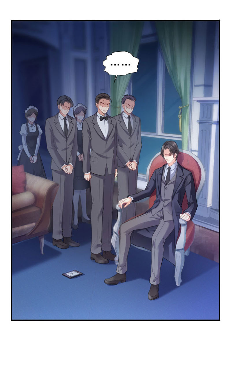 (ชนจีน)Perfect Secret Love The Bad New Wife Is a Little Sweet ตอนที่ 12 หน้า 26