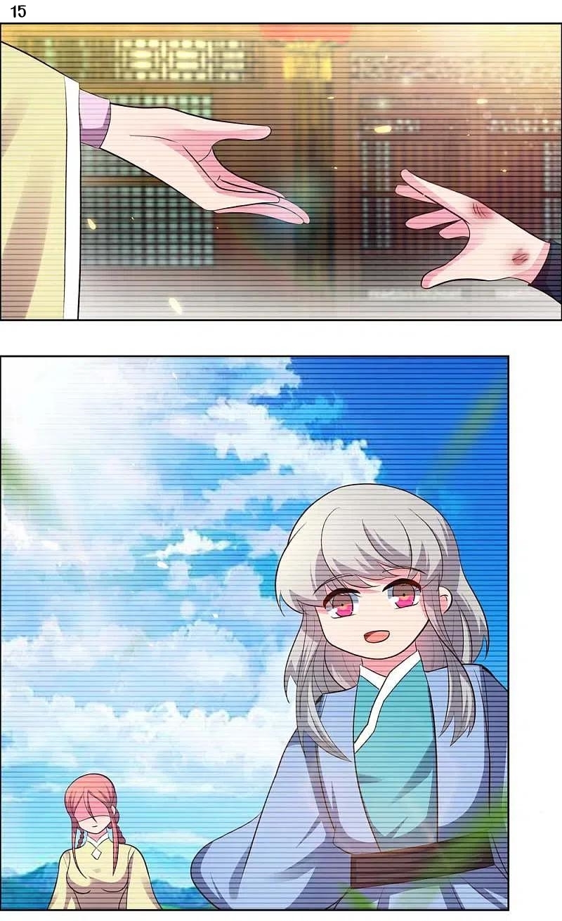 Above All Gods เทพยุทธเหนือเทวะ ตอนที่ 207 หน้า 16