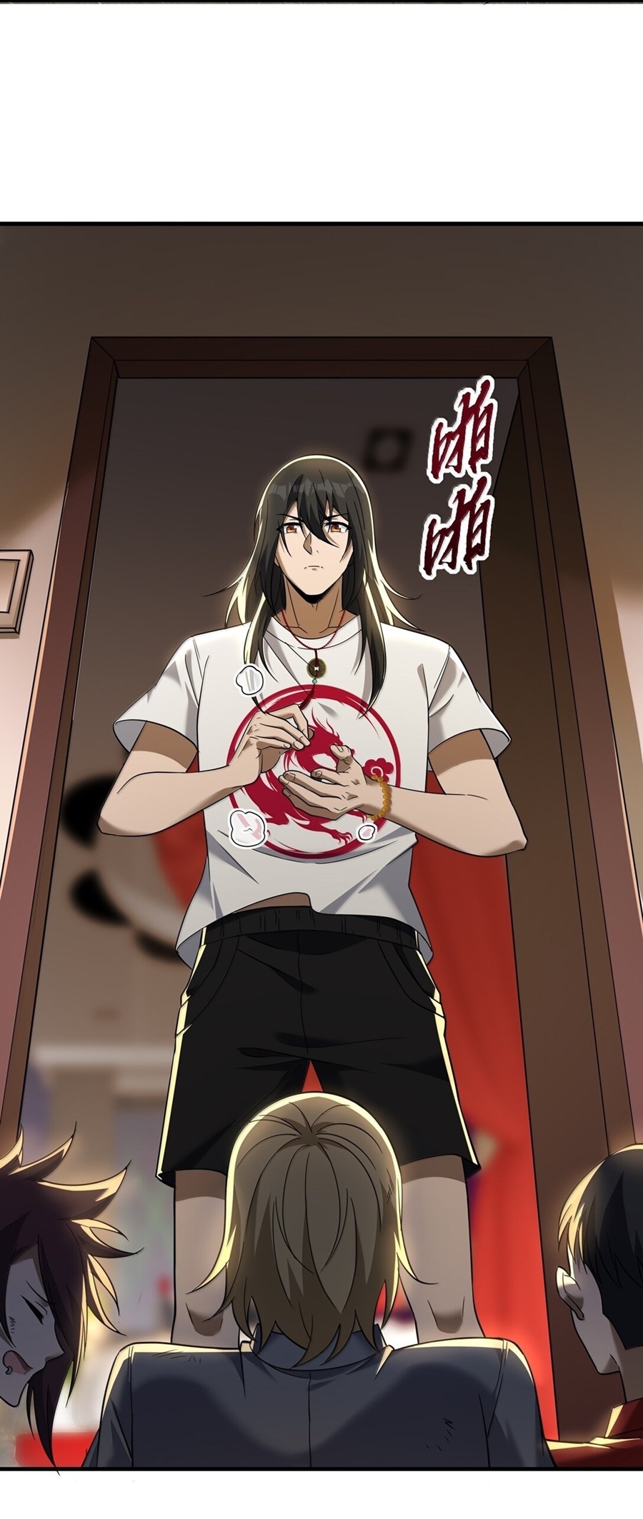 During the live broadcast, I proposed to the female ghost - she really agreed?! ตอนที่ 61 หน้า 37