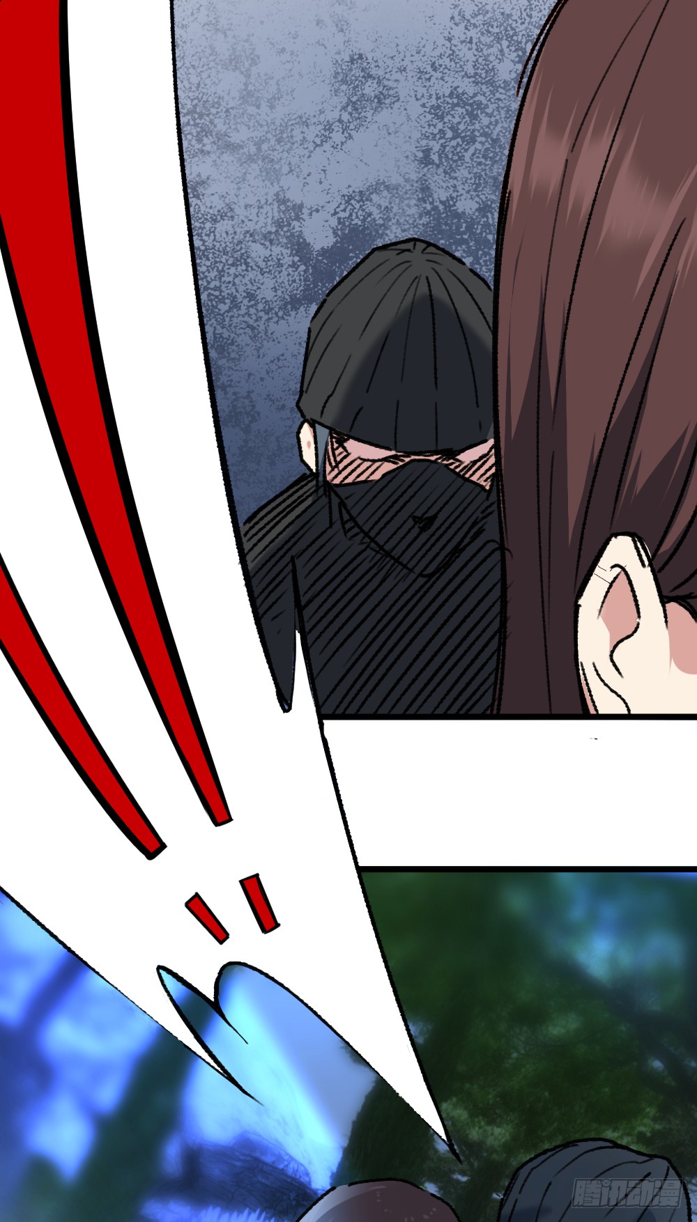 Peerless Genius System(ระบบอัจฉริยะไม่มีใครเหมือน) ตอนที่ 13 หน้า 27