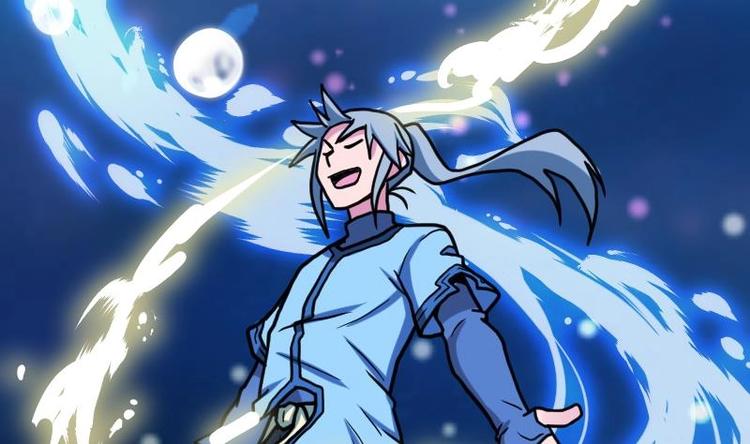 Peerless sword god เทพกระบี่ไรเทียมทาน ตอนที่ 19 หน้า 107