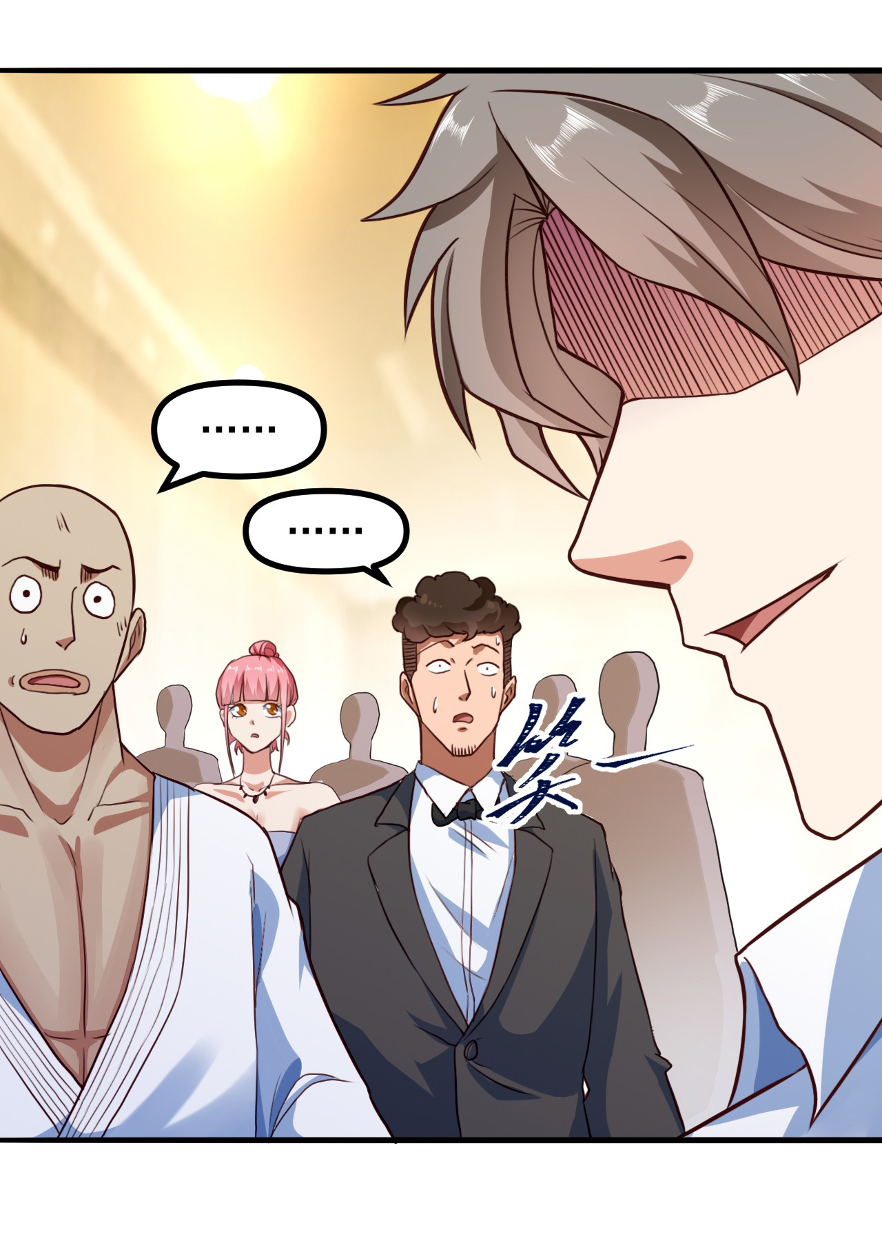 Chu Chen, the trash son-in-law ตอนที่ 6 หน้า 27