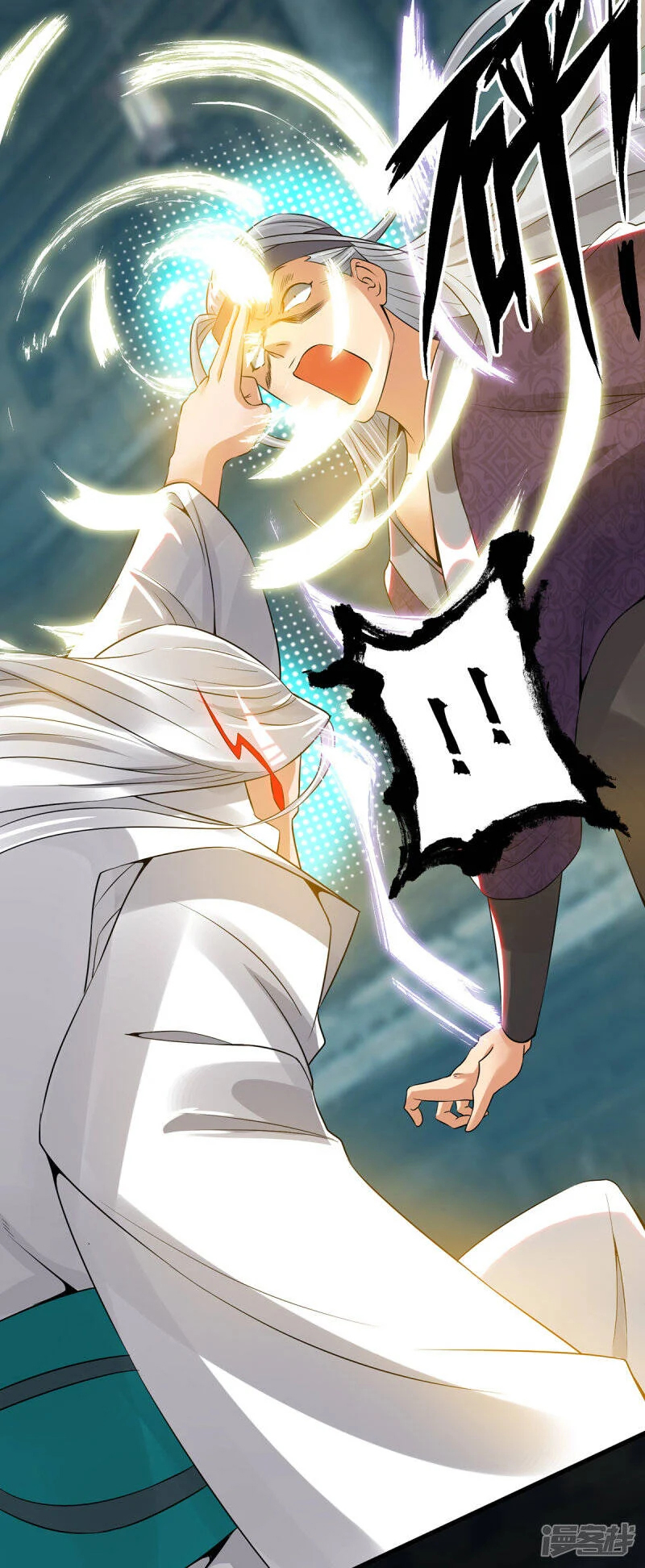 Reversal of god king จอมราชันย์ผงาดโลกันต์ ตอนที่ 28 หน้า 29