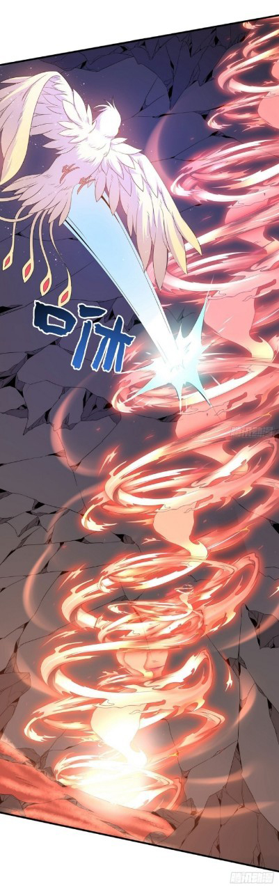 ฮาเร็มพระเอกเทพค้อนสายฟ้า ตอนที่ 20 หน้า 19