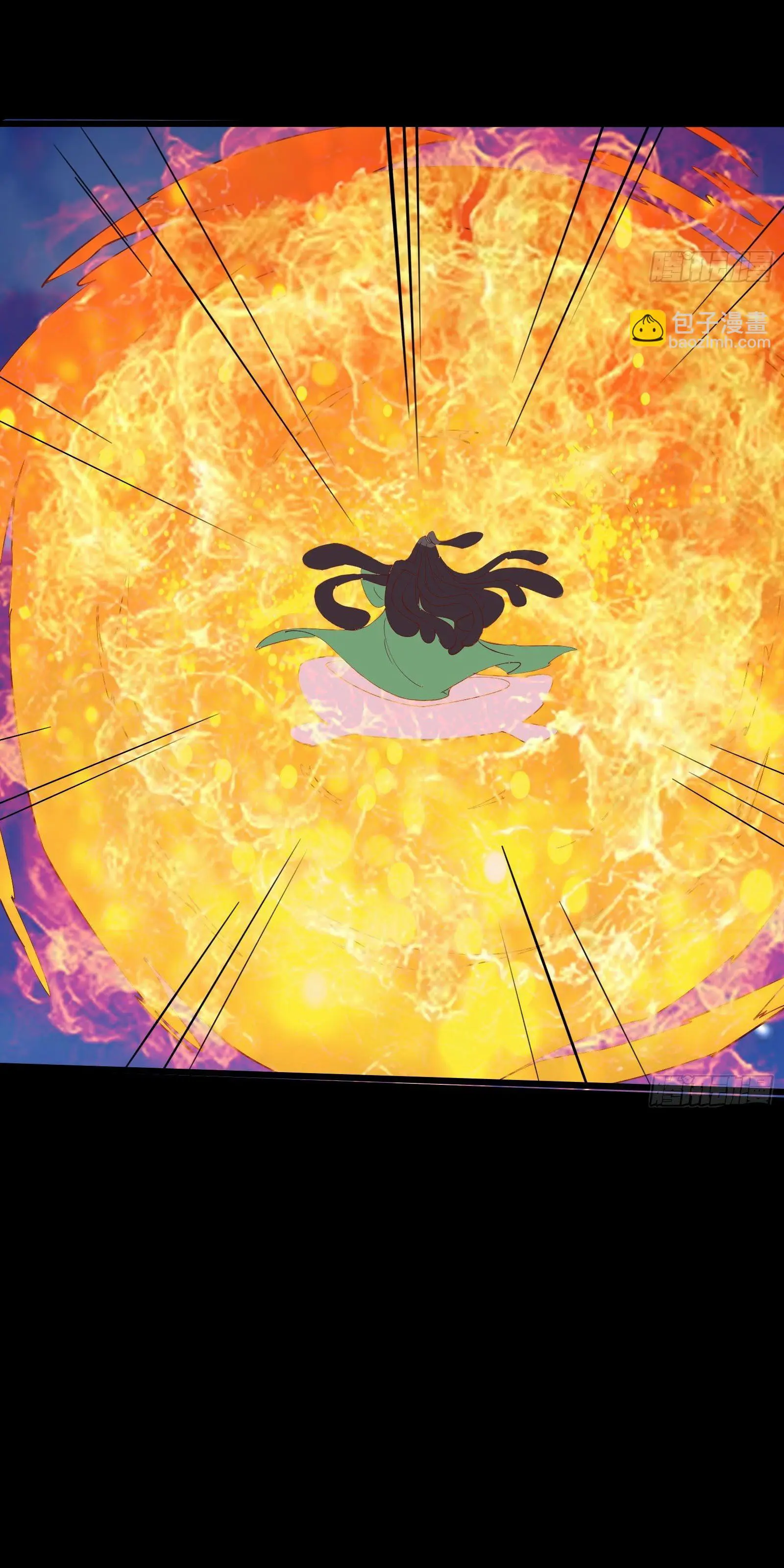 สู่เส้นทางแห่งราชาตะวันตก (my journey to the west ) ตอนที่ 89 หน้า 15