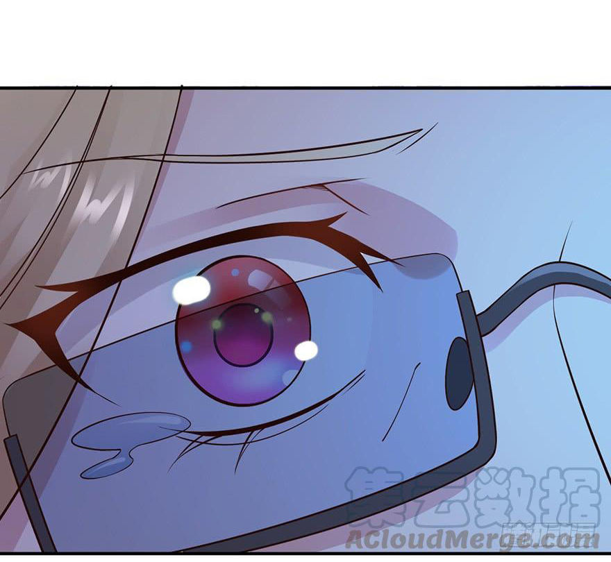 ยัยผู้หญิงคนนี้ ก็คือแฟนสาวของผม ตอนที่ 47 หน้า 19