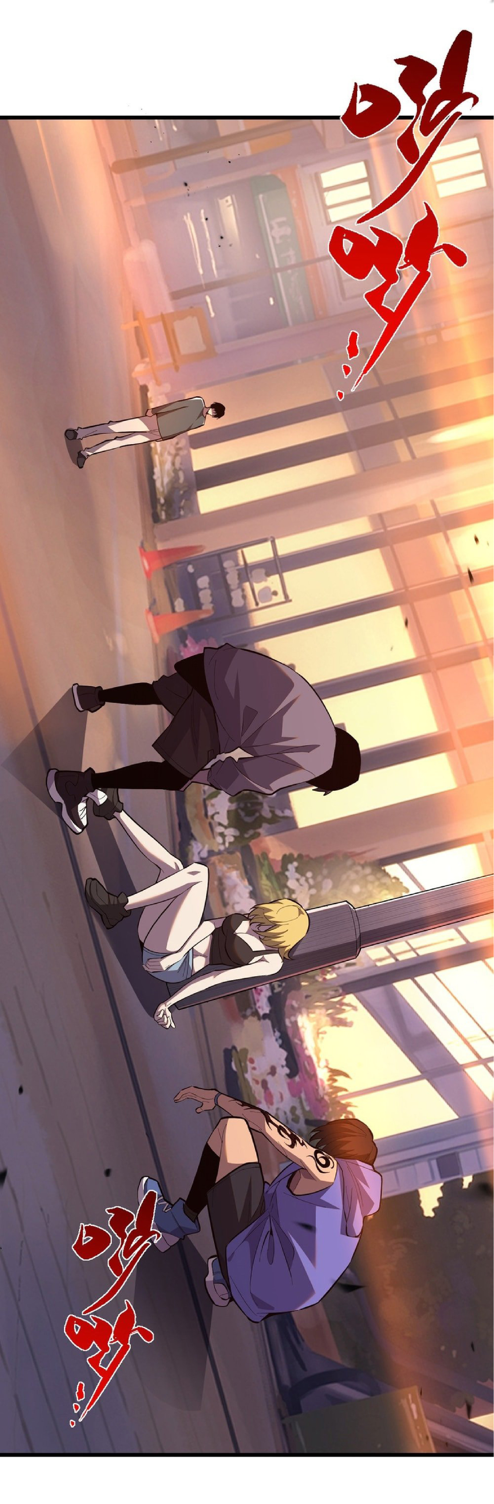 เทพอสูรทำลายล้างโลก ตอนที่ 6 หน้า 5