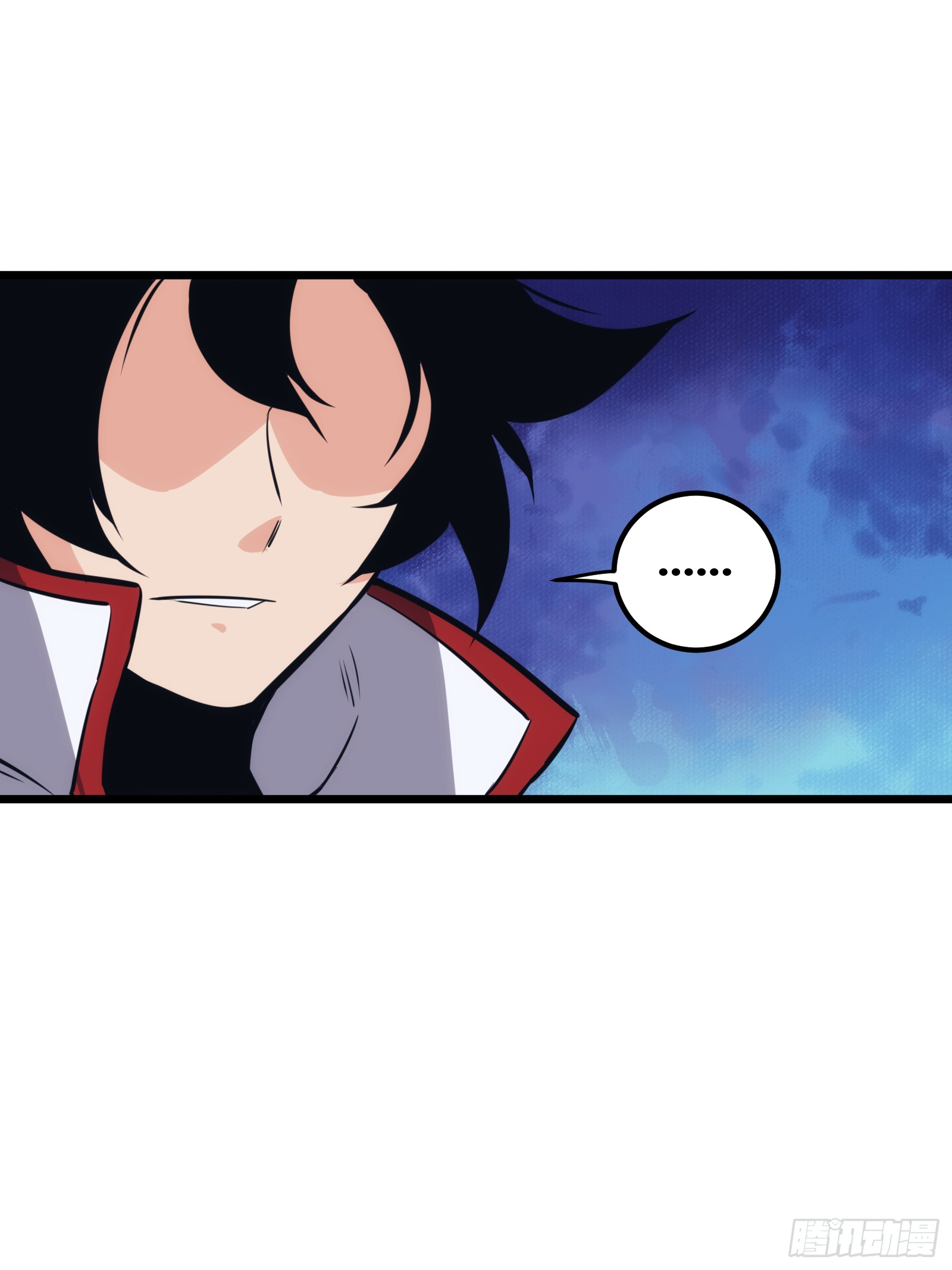 บังคับใจตัวเองก็ไร้เทียมทานได้ ตอนที่ 46 หน้า 57