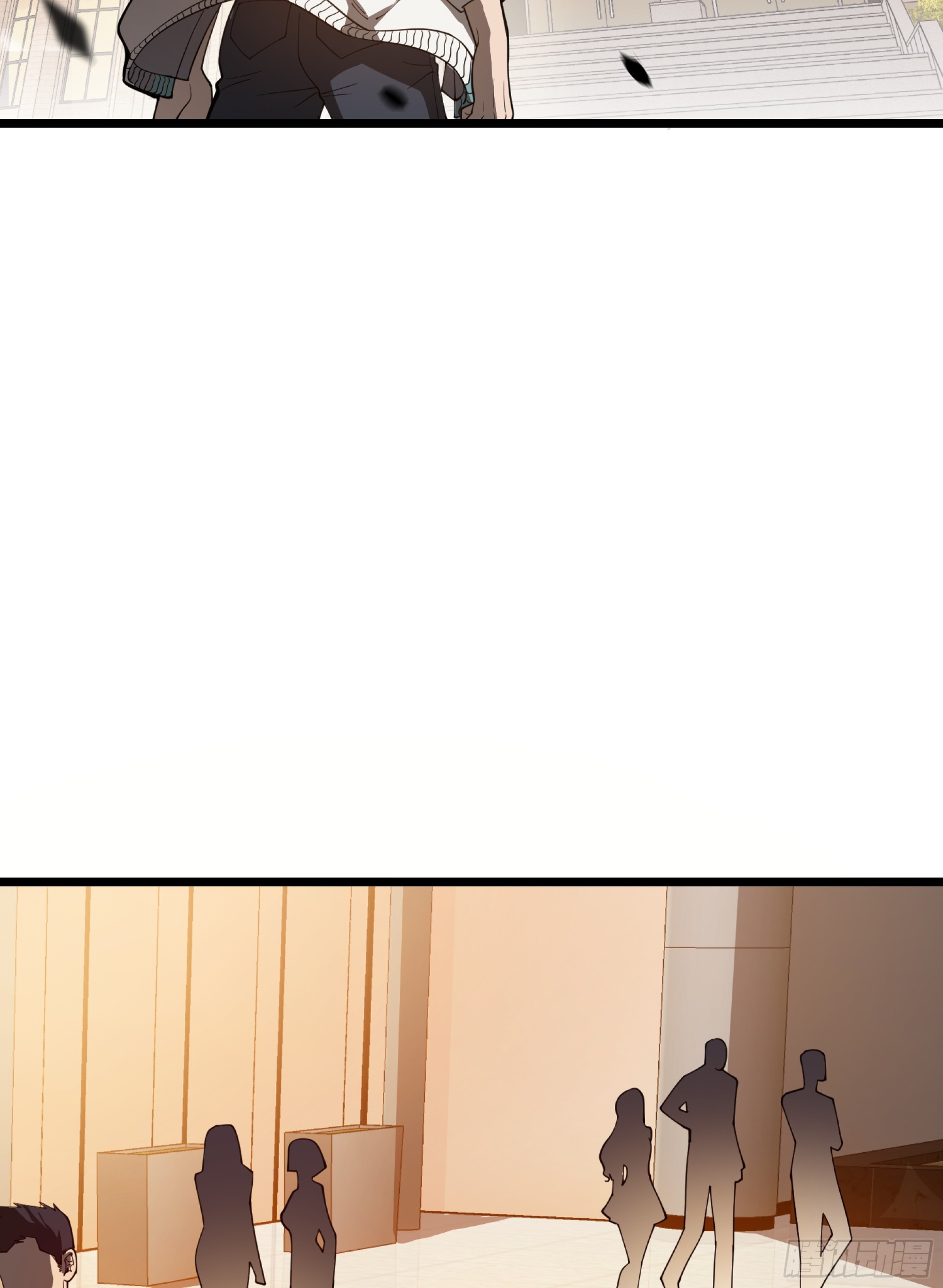 ข้าทำสัญญากับตัวเอง - I Contract Myself ตอนที่ 3 หน้า 45