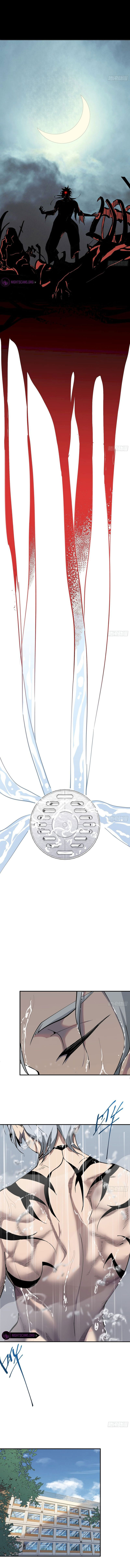 STAR PRISON ตอนที่ 4 หน้า 11